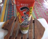 たまご焼きパンで簡単スイーツ作り方3写真