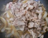 豚小間切れ肉で豚丼作り方10写真