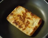 サクサクお揚げと葱の簡単中華そば♪作り方2写真