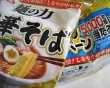 しゃきしゃきポテトの中華そば作り方1写真