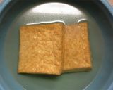 絹揚げの簡単ネギ椎茸あんかけ作り方1写真