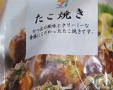 男のロマンだ！こんなんあり？たこ焼き丼作り方1写真