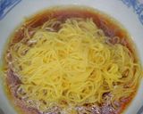 卵とじラーメン・サッポロ一番「麺の力」作り方3写真