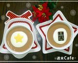 クリスマス☆ちょこっとムース作り方11写真