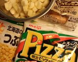 ☆ジャガイモチーズ☆作り方1写真