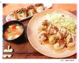 揚げないよ！ 豚コマ 玉ねぎ 一口カツ＊作り方4写真
