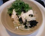 レンジで簡単♪個別に減塩☆湯豆腐作り方4写真