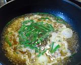 スタミナ☆ニラ玉ラーメン作り方4写真