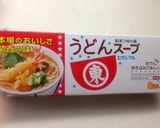 冷めても美味しい☆炊き込み御飯作り方5写真