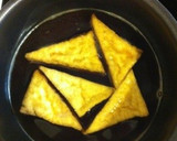 とっても簡単！ふっくら厚揚げの甘煮♪作り方3写真