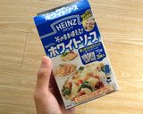 ほうれん草のカネロニ作り方6写真