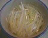 鶏肉のジャガイモ煮作り方1写真