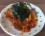 刺身の辛酢味噌和え(韓国風フェ)作り方3写真
