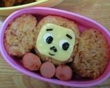 キャラ弁★チェブラーシカ★おかかおにぎり作り方4写真