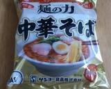 水戸藩ラーメン風作り方2写真