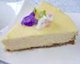 チーズ嫌いにはキツイです・材料4つのチーズケーキ作り方21写真
