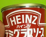 煮込みハンバーグ★ﾊｯｼｭﾎﾟﾃﾄと共に作り方10写真