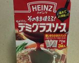 フレッシュトマトのチキンライス作り方1写真
