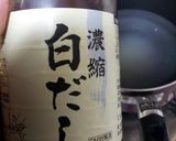 お花畑のようなテリーヌ作り方4写真