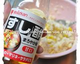 とまらない美味しさ☆おからサラダ作り方6写真