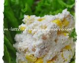 とまらない美味しさ☆おからサラダ作り方7写真