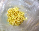 シメジとごぼうの炊き込み味噌おこわ作り方3写真