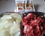ハヤシライス作り方1写真