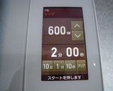 レンジで簡単！鳥ささみの酒蒸し作り方3写真