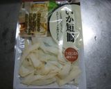 おつまみ　さきいか　セロリ　酢　レモン作り方9写真