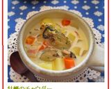 牡蠣のチャウダー作り方6写真