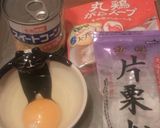 簡単◎卵とコーンで作るずぼらスープ作り方1写真