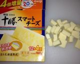 余った煮物が大変身☆②かぼちゃコロッケ作り方2写真