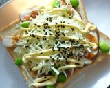 椎茸×玉葱の梅大葉わさびトースト作り方4写真