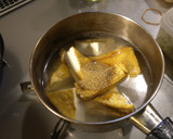 簡単！しみうま！　厚揚げの煮物作り方1写真