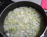 とろっとろ♪長いも味噌汁作り方1写真