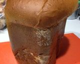 我が家のプレミア食パン作り方2写真