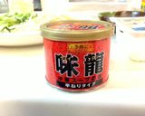 ヘルシー！ささみと豆腐の春雨スープ♪作り方4写真