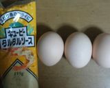 朝御飯に市販のタルタルで簡単オムレツ作り方1写真