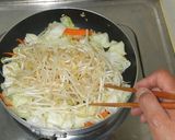 豆腐の野菜炒め作り方3写真