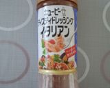 ◆簡単イタリアン牛丼◆作り方3写真