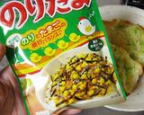 【のりたまぱん】おいちぃー♪作り方4写真