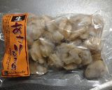 我が家の絶品クラムチャウダー♡パスタにも作り方1写真