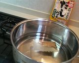 Wモツのひっつみ汁♪作り方1写真