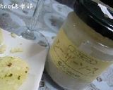 シーザーポテトサラダ（和えるだけ）作り方1写真