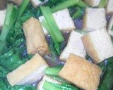 小松菜と厚揚げの簡単煮物作り方5写真