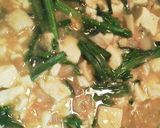 えび・ホタテ・イカの旨味たっぷり麻婆豆腐作り方6写真