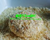 鮭缶と豆腐deクラブケーキ風作り方14写真