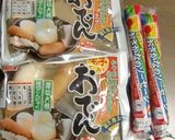 おさかなソーセージ入り、ズボラおでん鍋作り方1写真