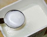 ペッパー風味の水切り塩ヨーグルト作り方1写真