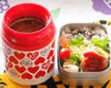 水と野菜のみのデトックススープ作り方9写真